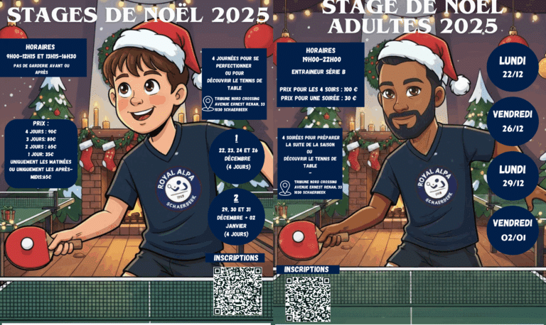 Stages de Noël – Jeunes et adultes.